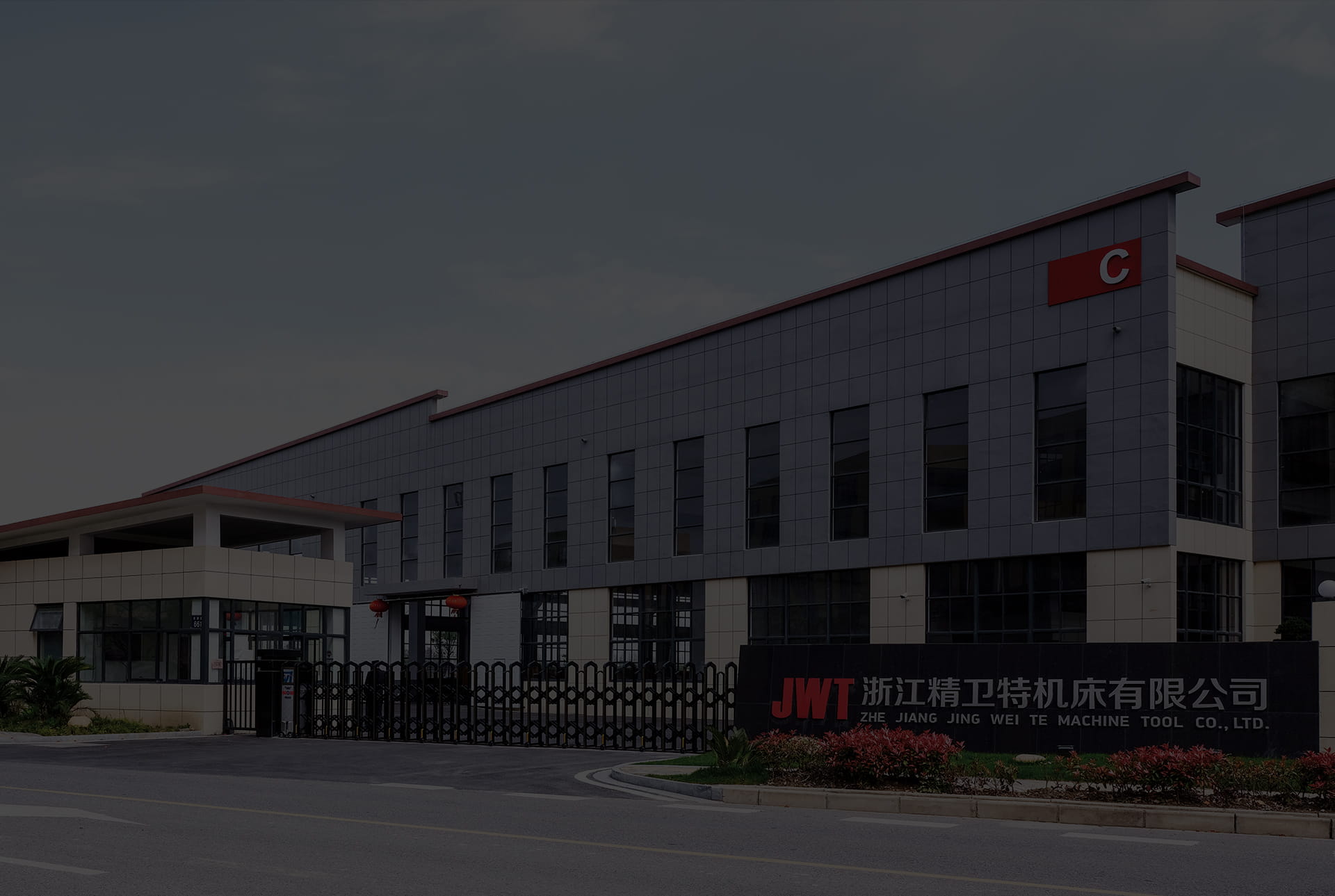 Zhejiang Jingweite Machine Tool Co.,Ltd.